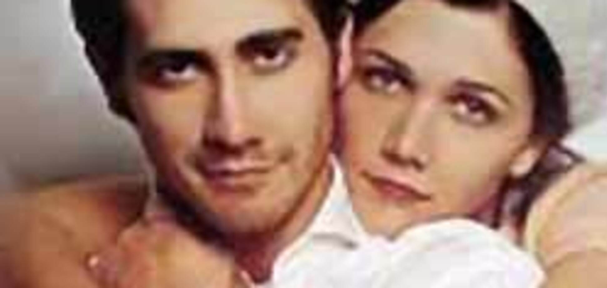 Вы похожи? Значит, романа не будет