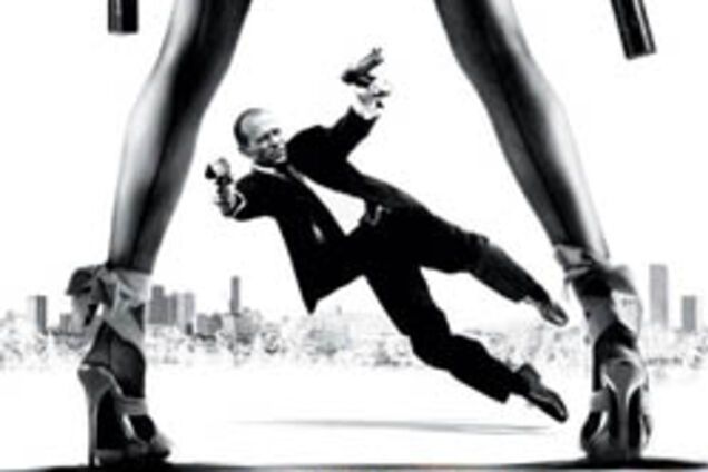 Кіно дня. Перевізник 2