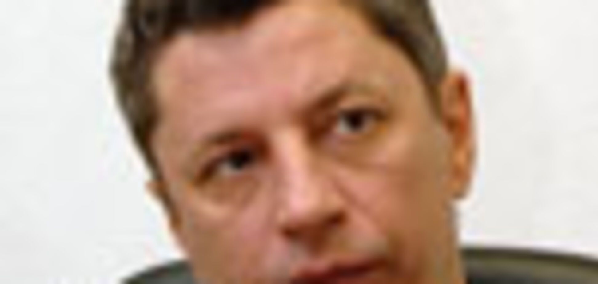 Юрий Бойко: 'Надо ездить в Ашхабад и в Москву — там есть газ'