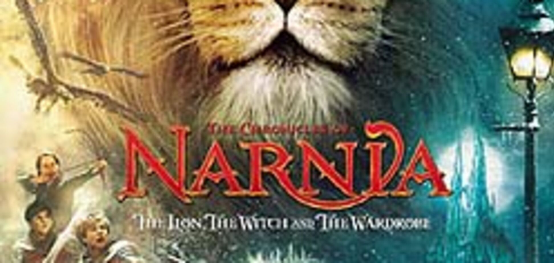 Кіно дня. Хроніки Нарнії: Лев, Чаклунка і Чарівна шафа