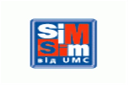 Тариф 'Минимальный' от SIM-SIM продлен на целый год!
