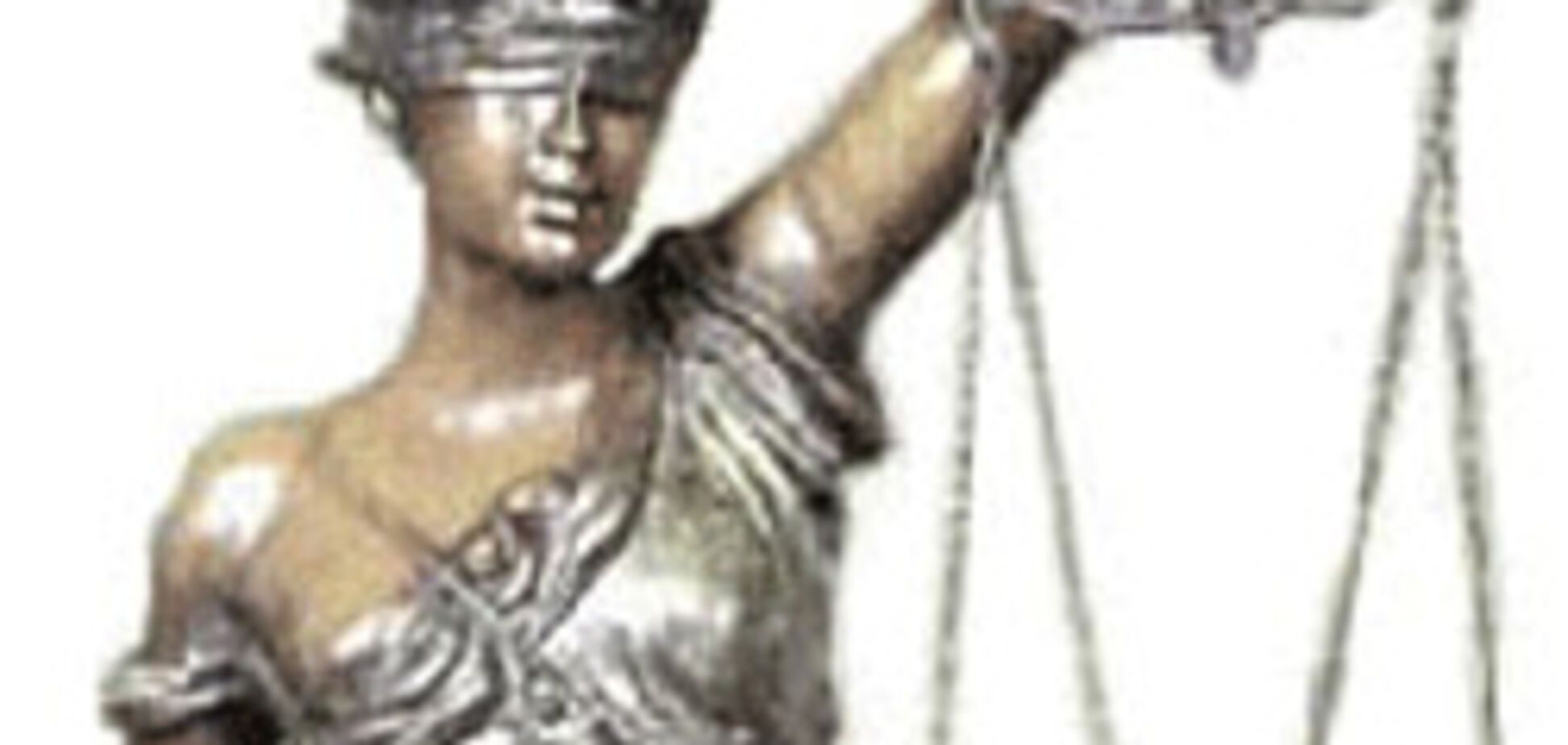 Грузия собралась судиться с Россией