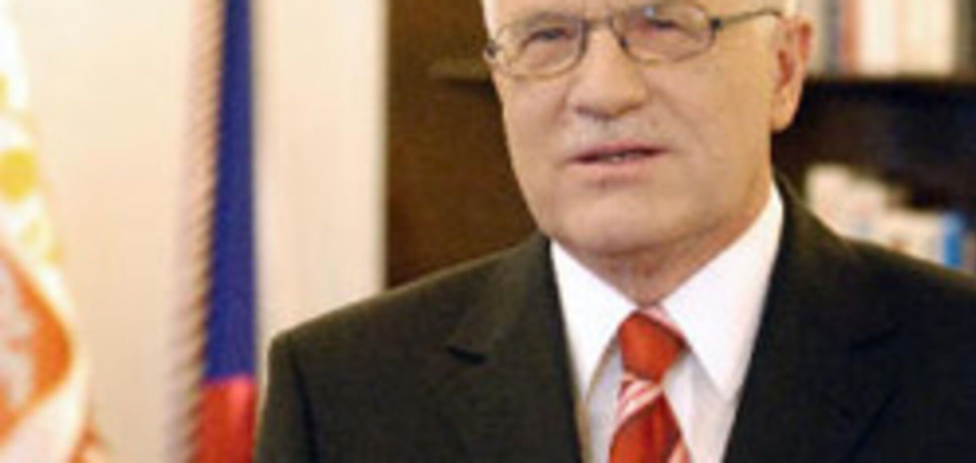 Президент Чехії відправив уряд у відставку