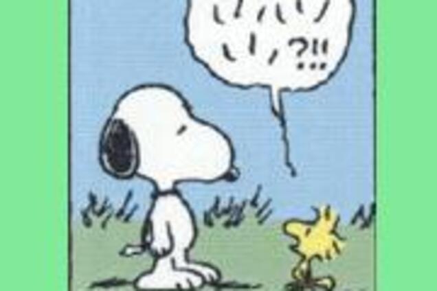 Американцы придумали устройство, чтоб не учить языки