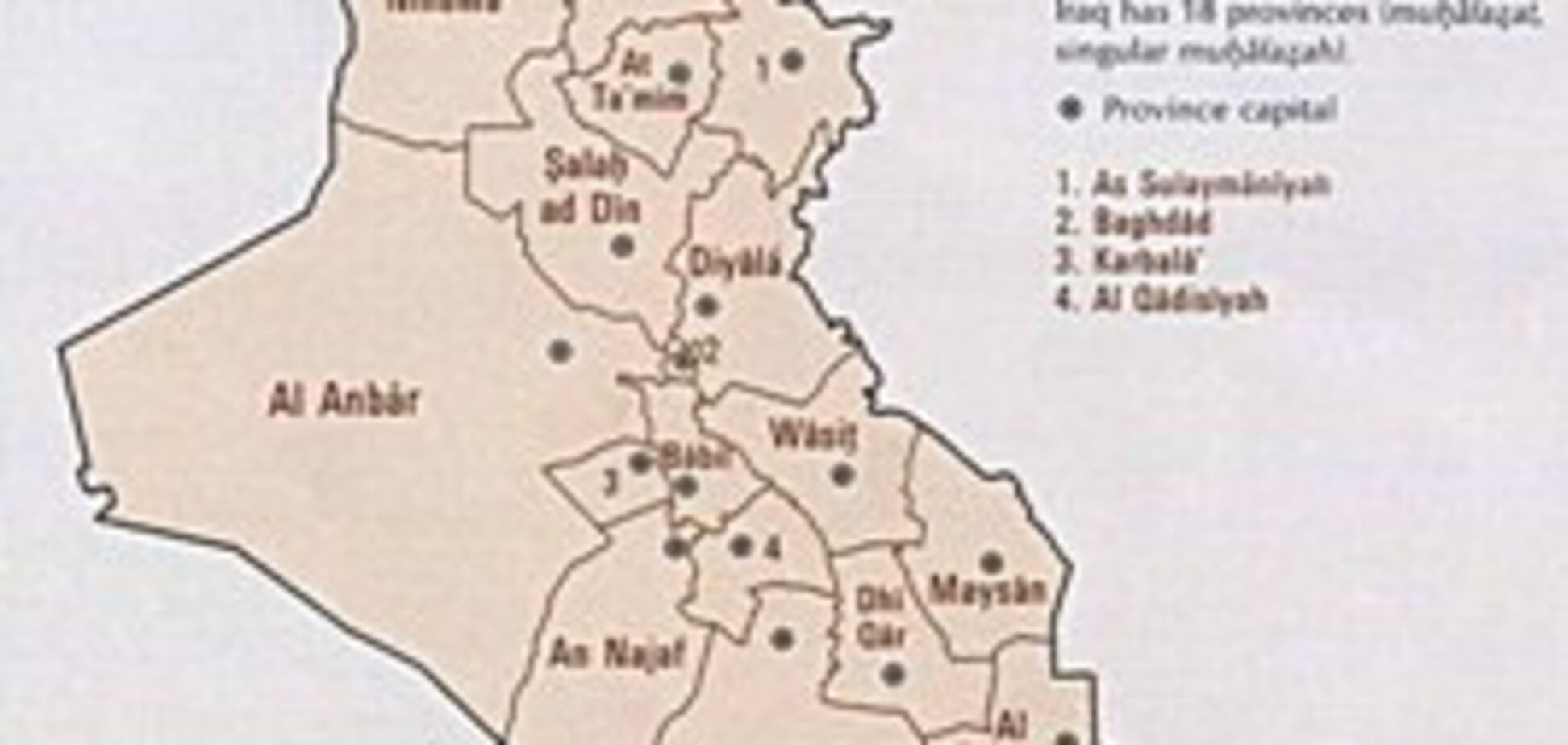 Ирак будет федерацией