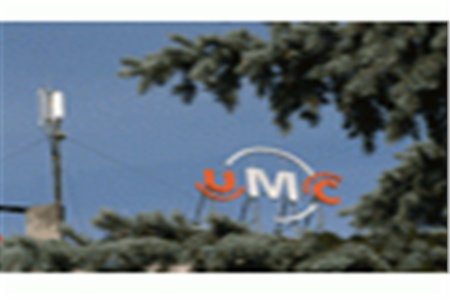 Качественная связь вот что нужно украинскому абоненту