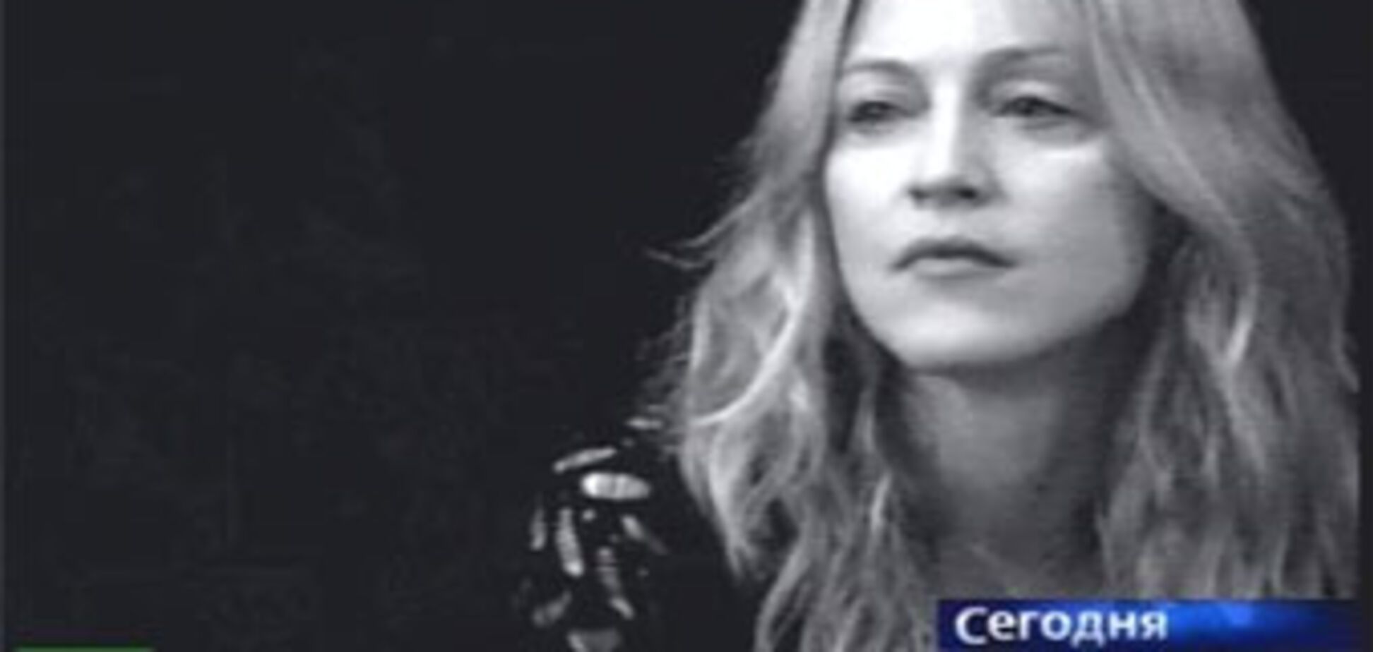 Мадонне разрешили усыновить малавийского мальчика