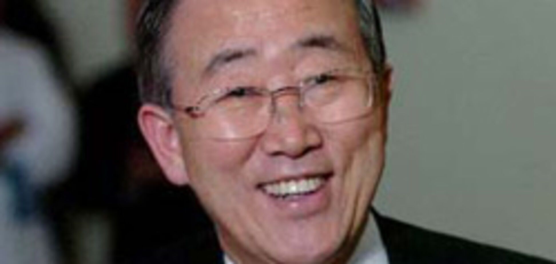 ООН возглавил новый Генсек (дополненная)