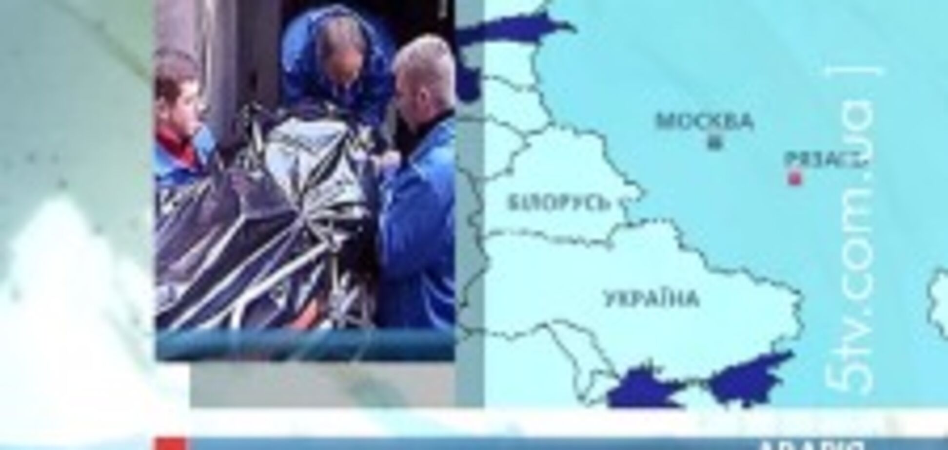 Авто в’їхало в колону курсантів, 6 хлопців загинуло