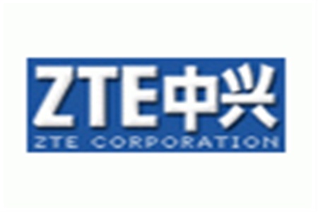 ZTE A37 простой двух диапазонный GSM телефон с VGA камерой