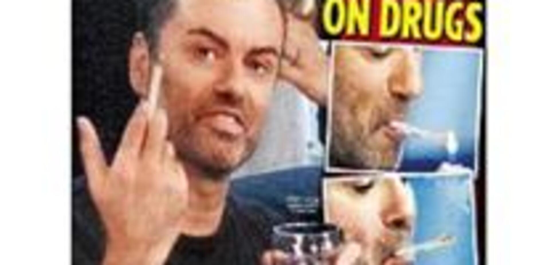 Джордж Майкл публично курит марихуану (ФОТО)