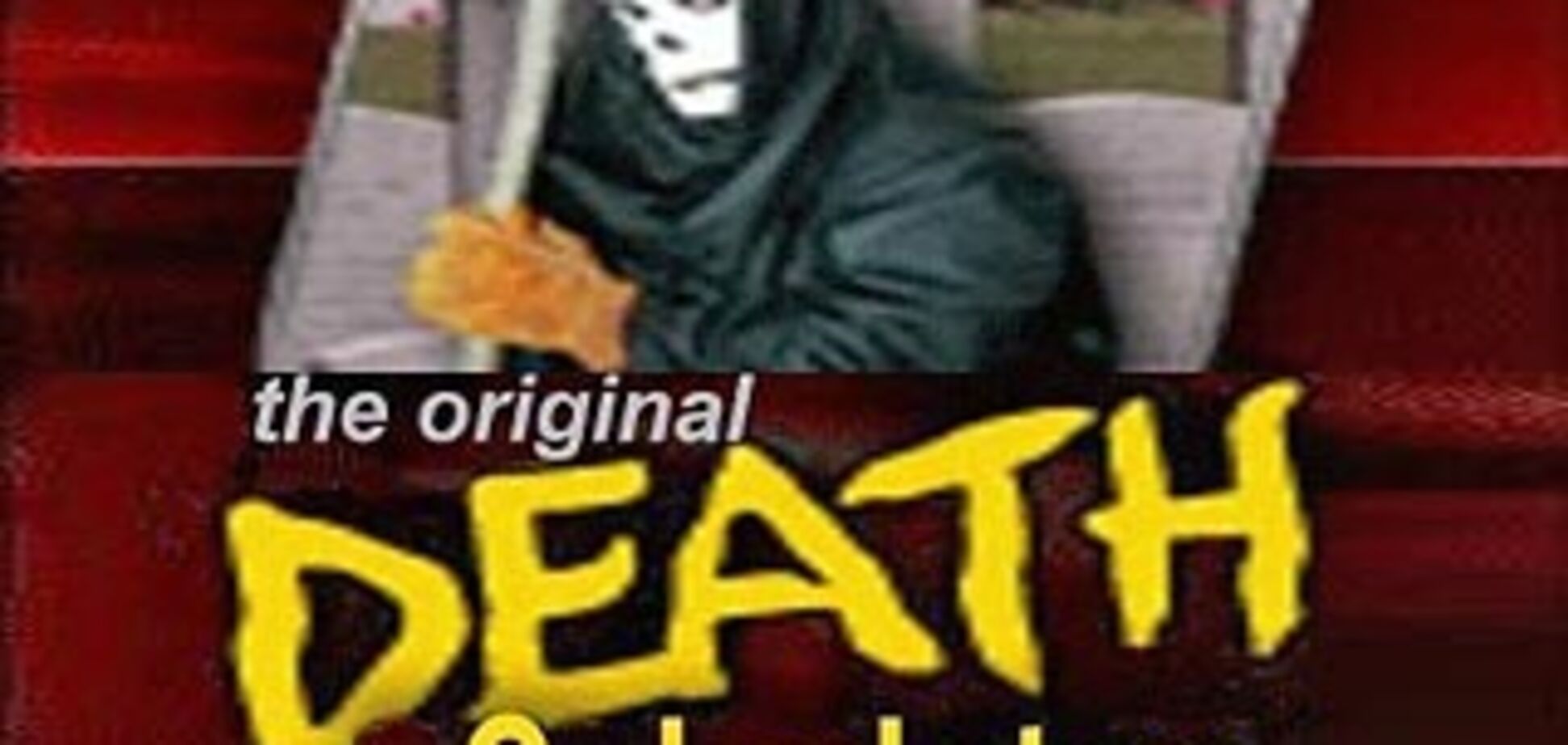 В Интернете можно узнать дату и обстоятельства своей смерти