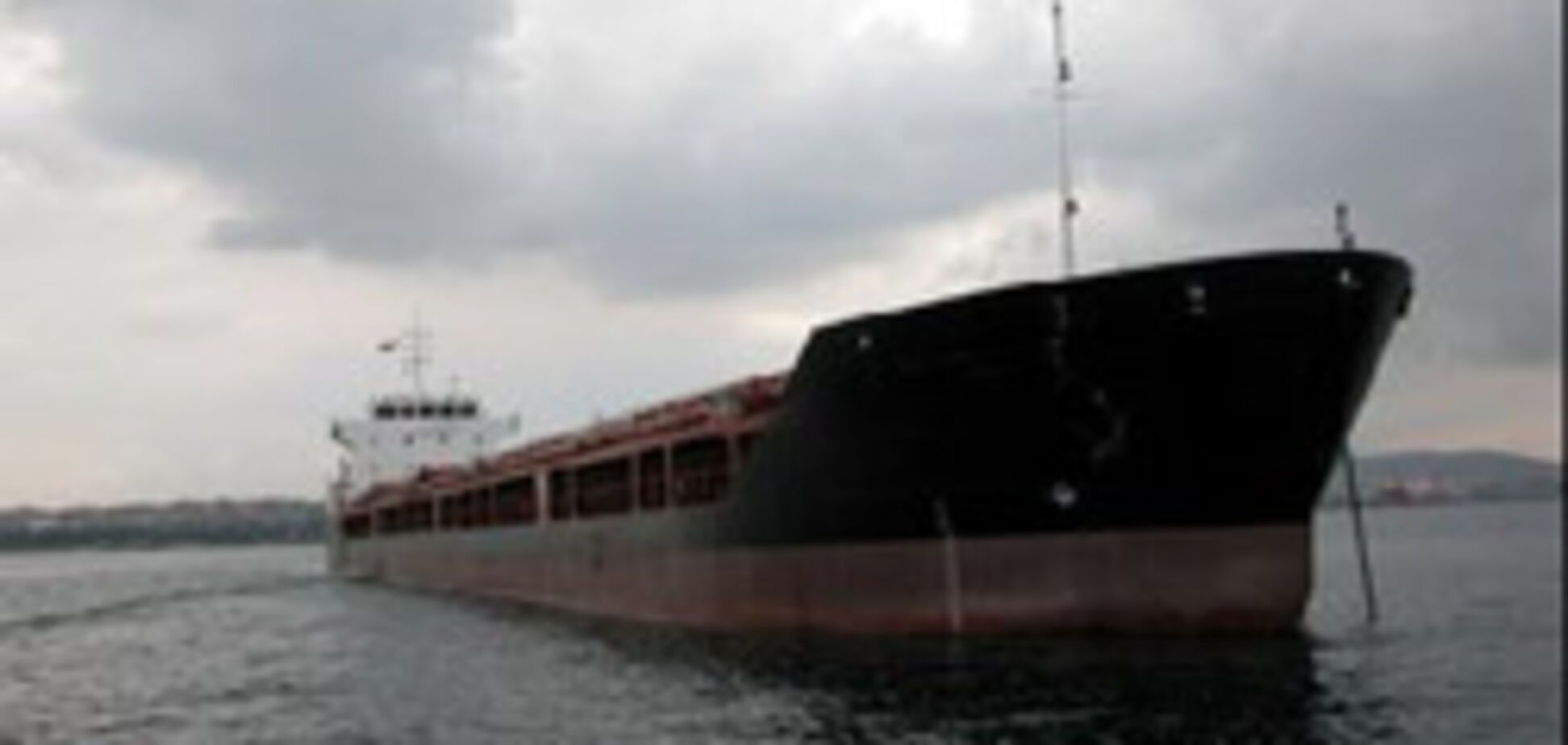 У берегов Турции тонет украинский сухогруз