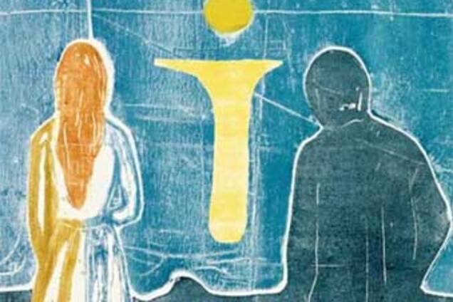 Картина продана за рекордную сумму