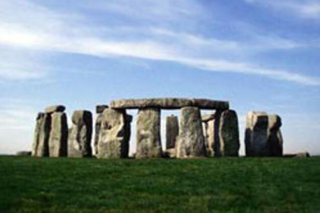 Стоунхендж был международной здравницей