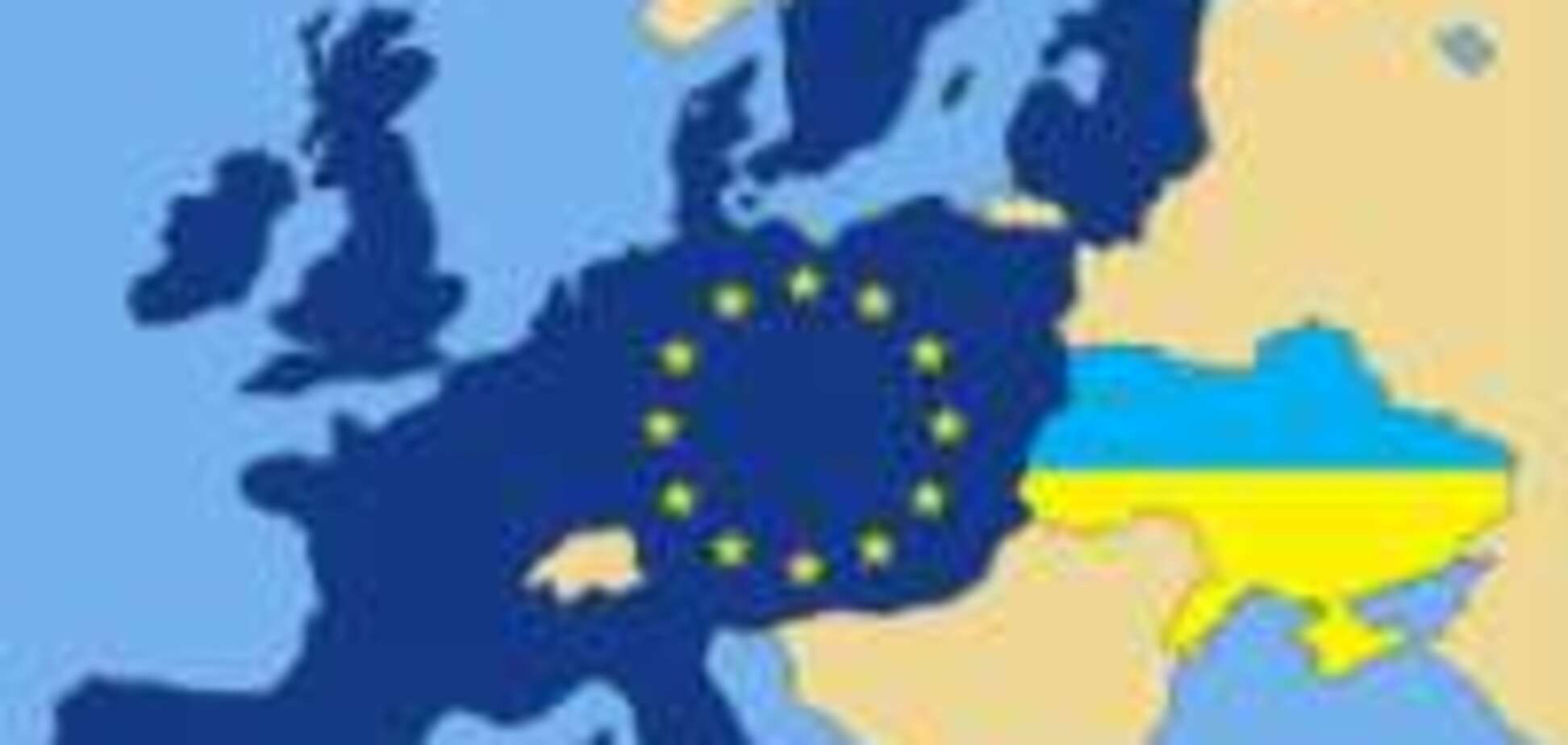 У ЄС придумали нову форму співпраці з Україною