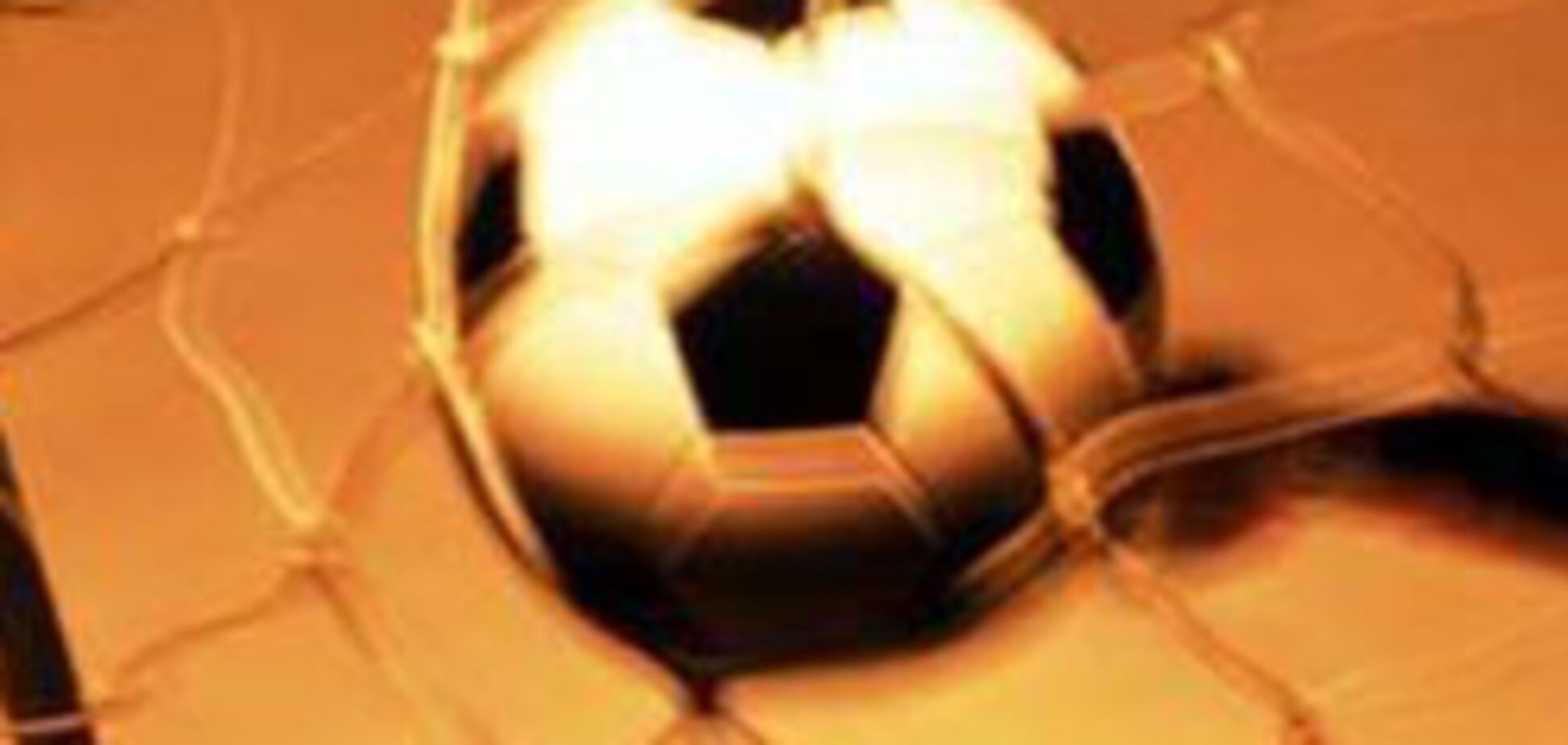 Франция запретила въезд белорусским спортсменам