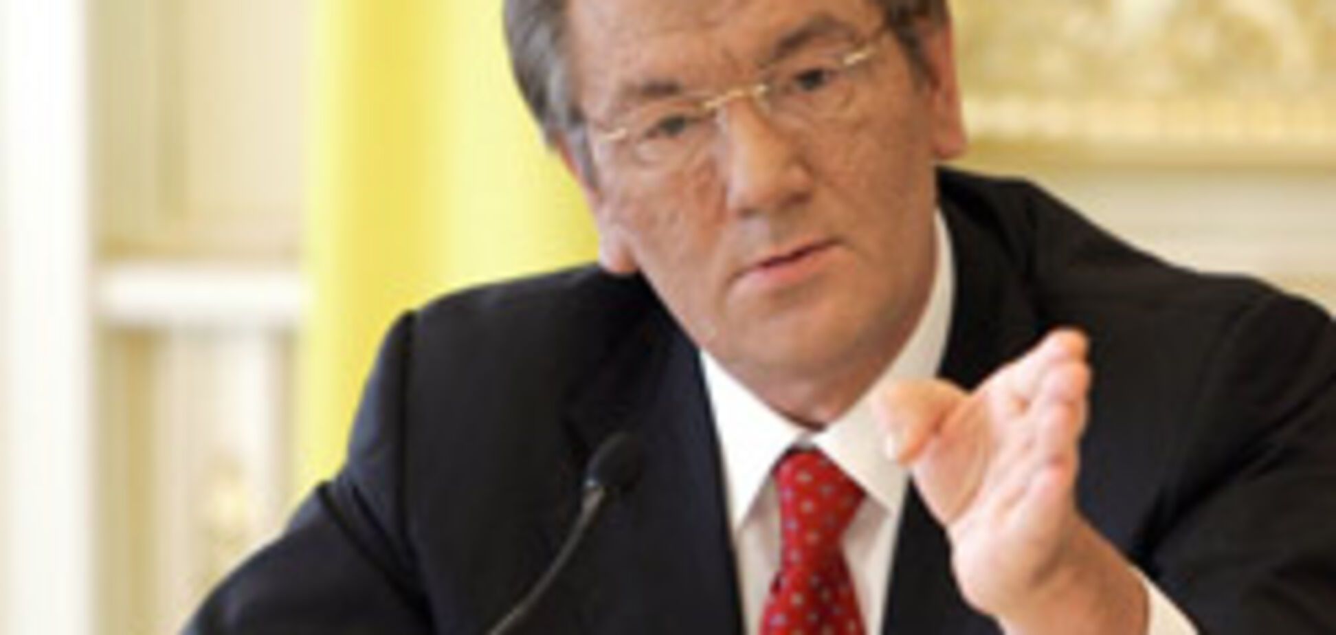 Ющенко предлагает развязать бизнесу руки