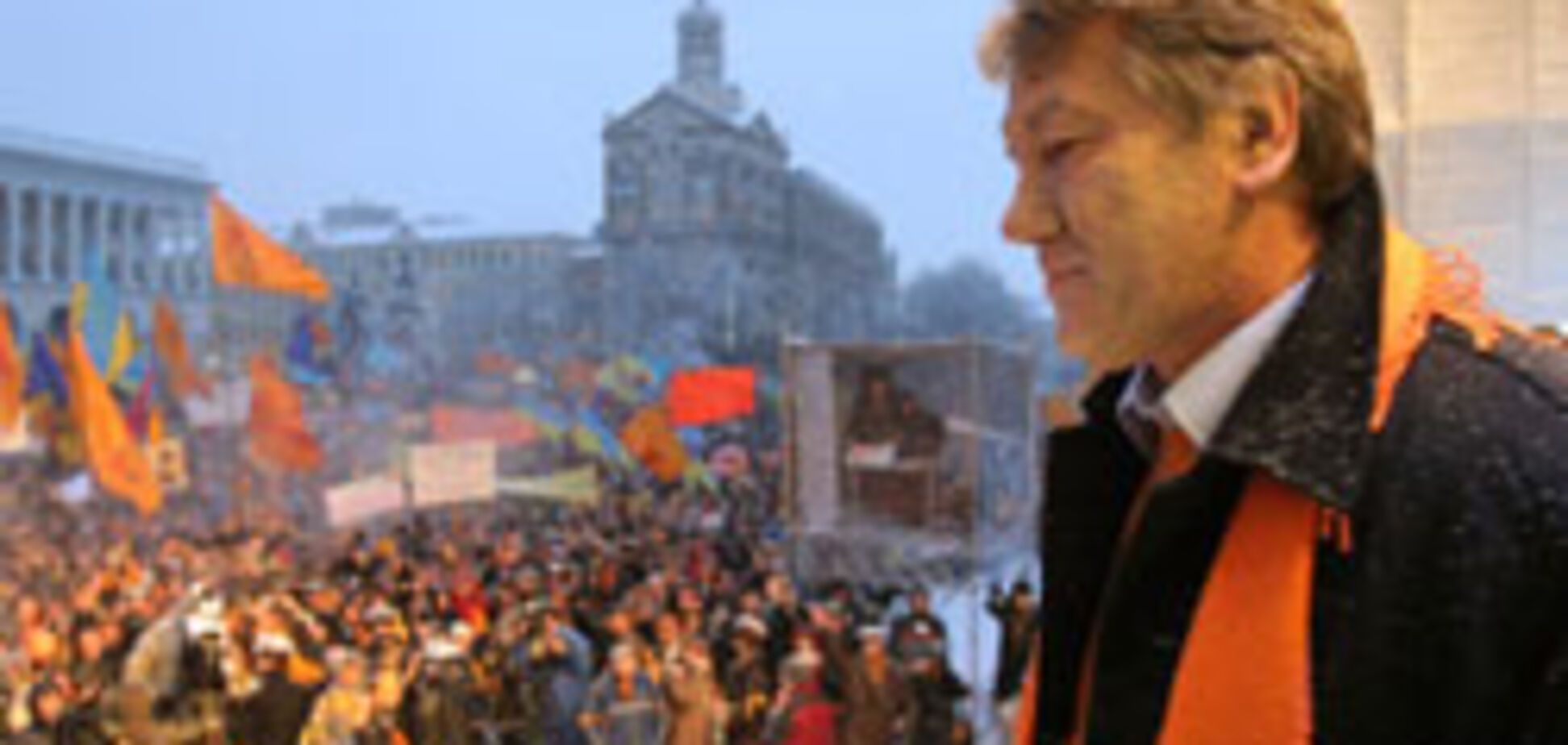 Томенко посоветовал Ющенко не появляться на Майдане