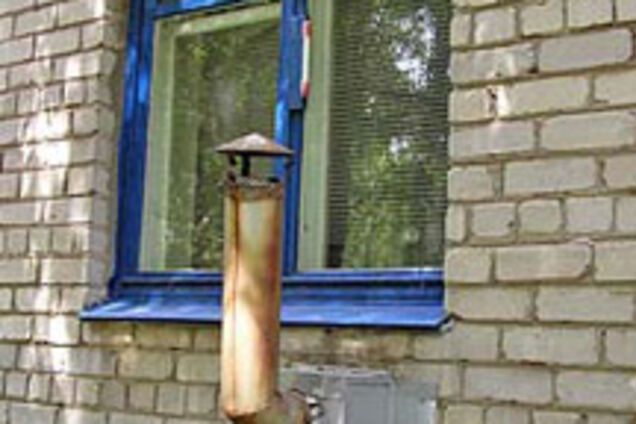 В Украине запретили автономное отопление