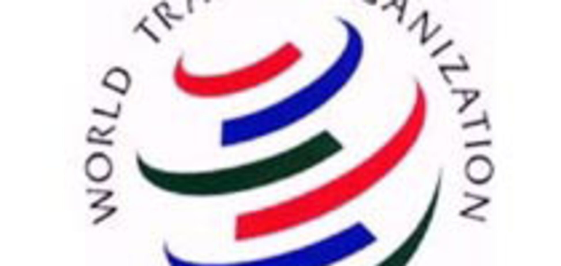 Україна домовилася про СОТ з Киргизстаном?