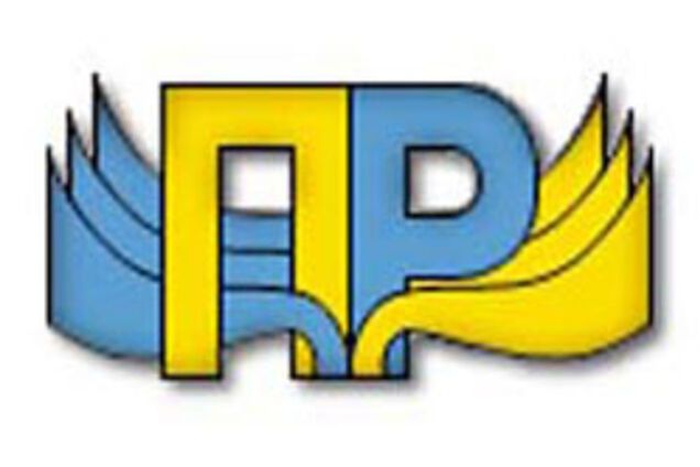 Партія регіонів дала перший тріщину