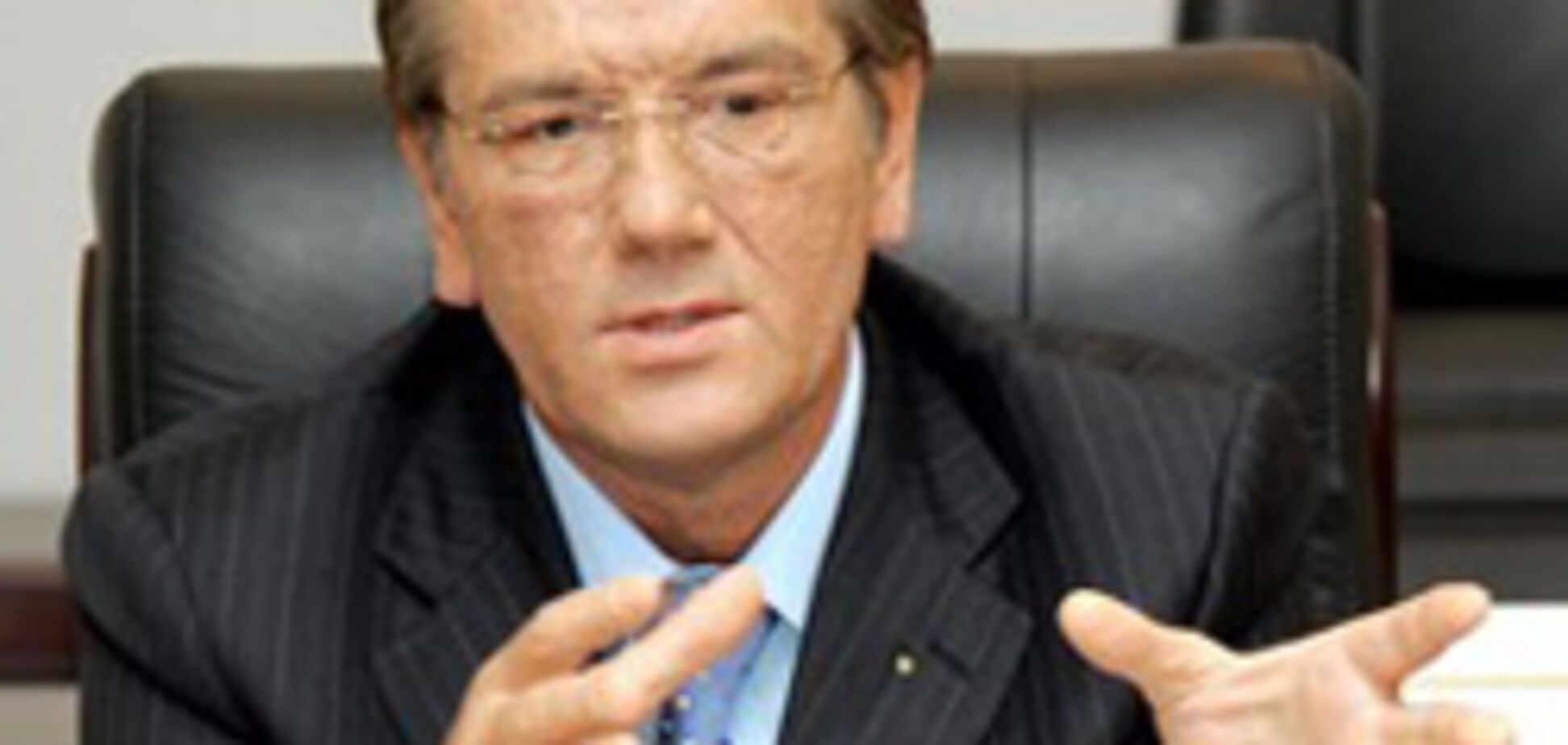 Найкращі запитання Президенту від чітачів 'Оглядача'