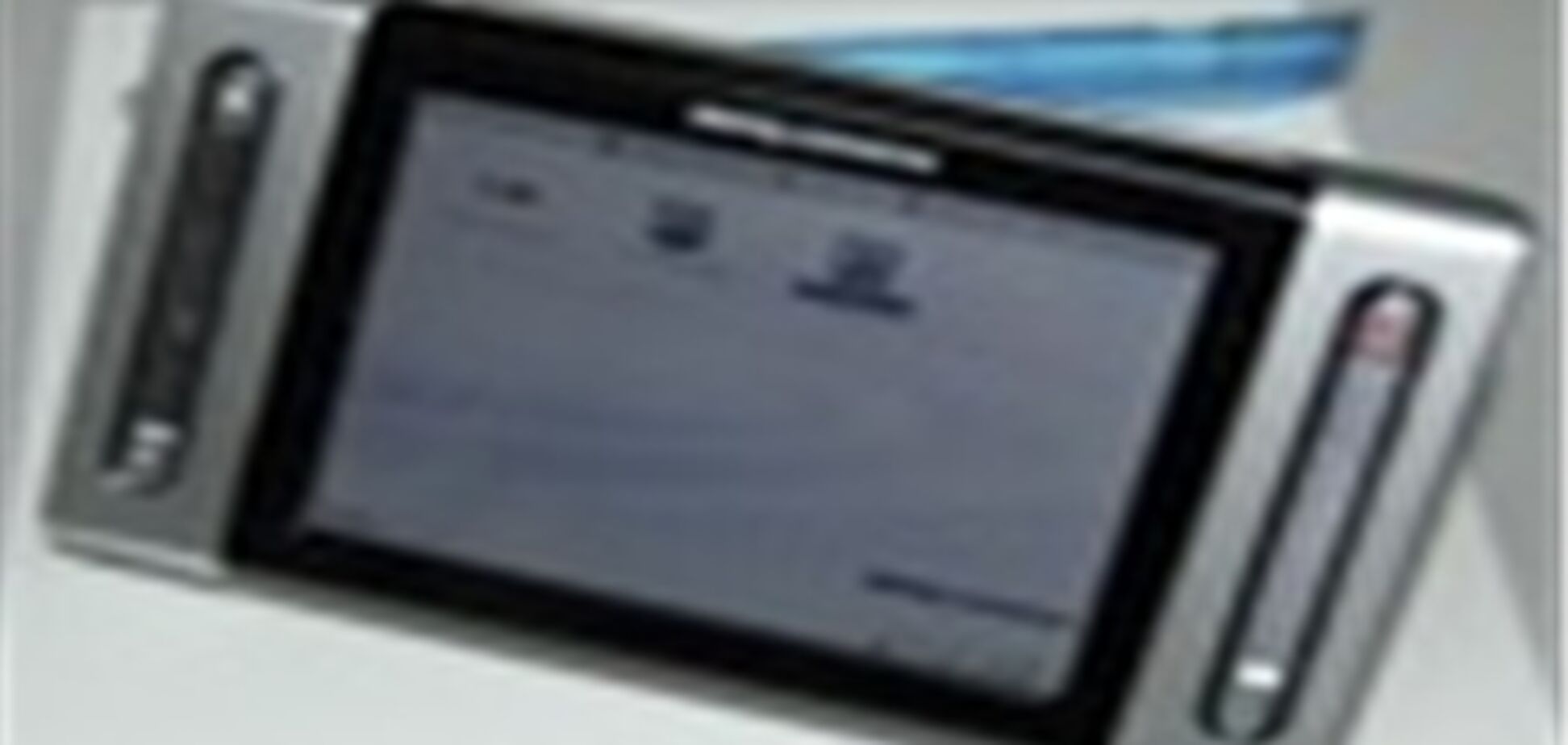 Мобильное телевидение перспективы DVB-H в Украине, 28 декабря 2006