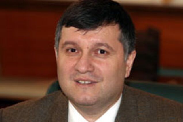 Аваков знайшов 120 мільйонів Януковича