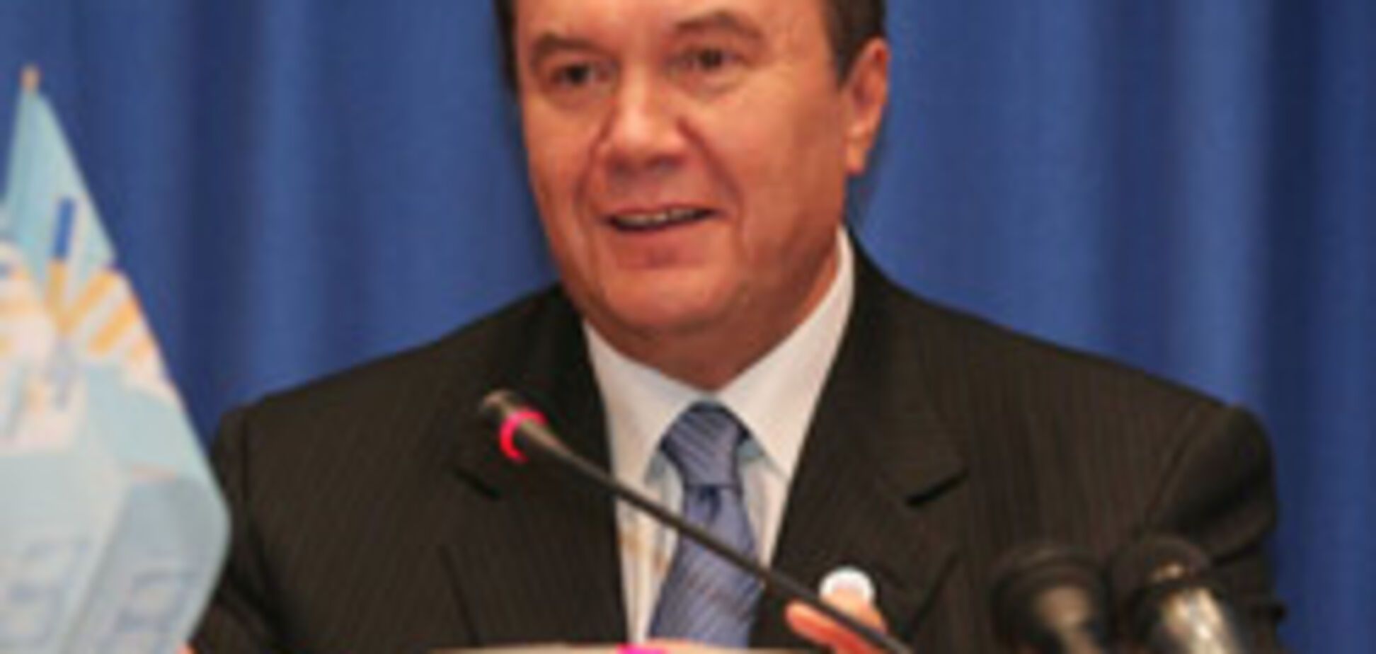 Янукович хоче бути з Путіним на рівних