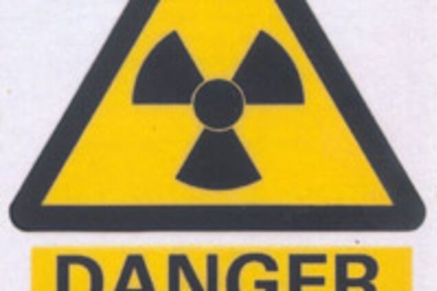 У США від Бойка зажадали побудувати ядерний смітник