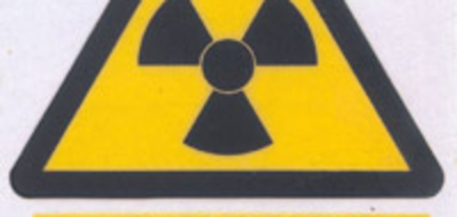 У США від Бойка зажадали побудувати ядерний смітник