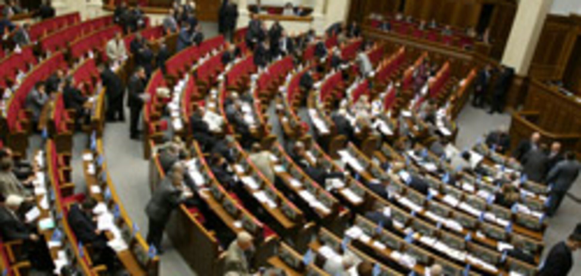 Депутаты разрешили продать «Укртелеком»