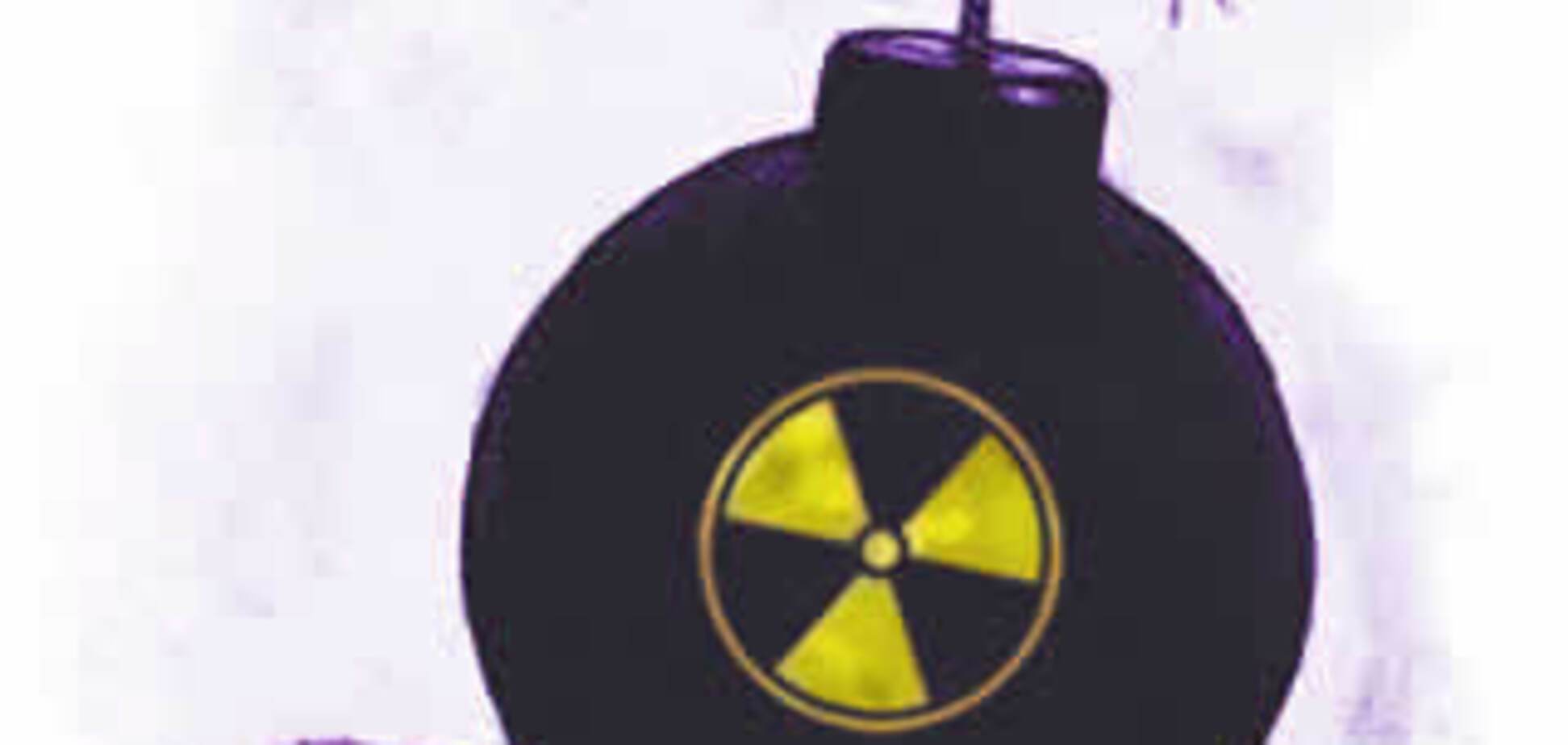 США открыто признали, что у Израиля есть ядерное оружие