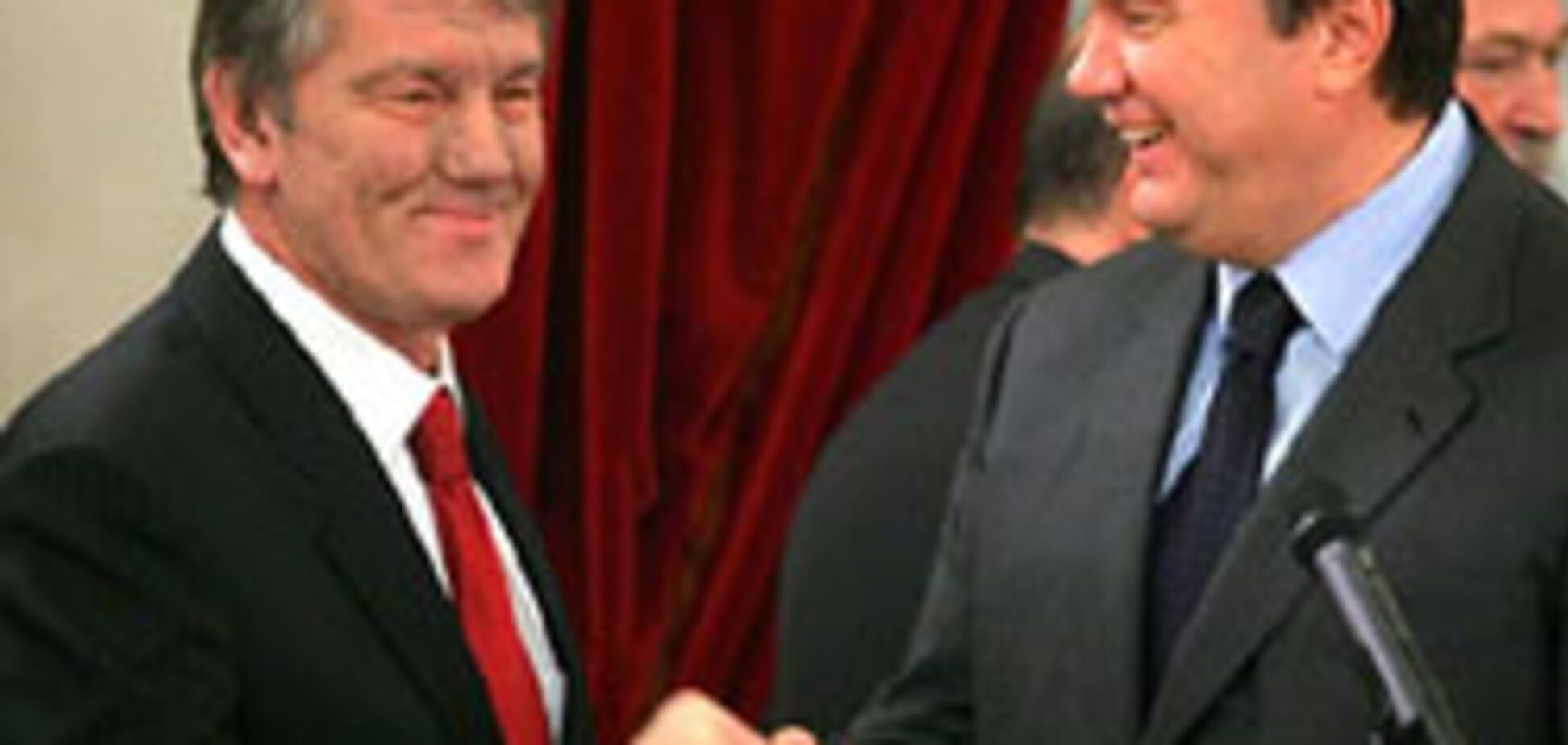 Ющенко не домовився з Януковичем про Тарасюка