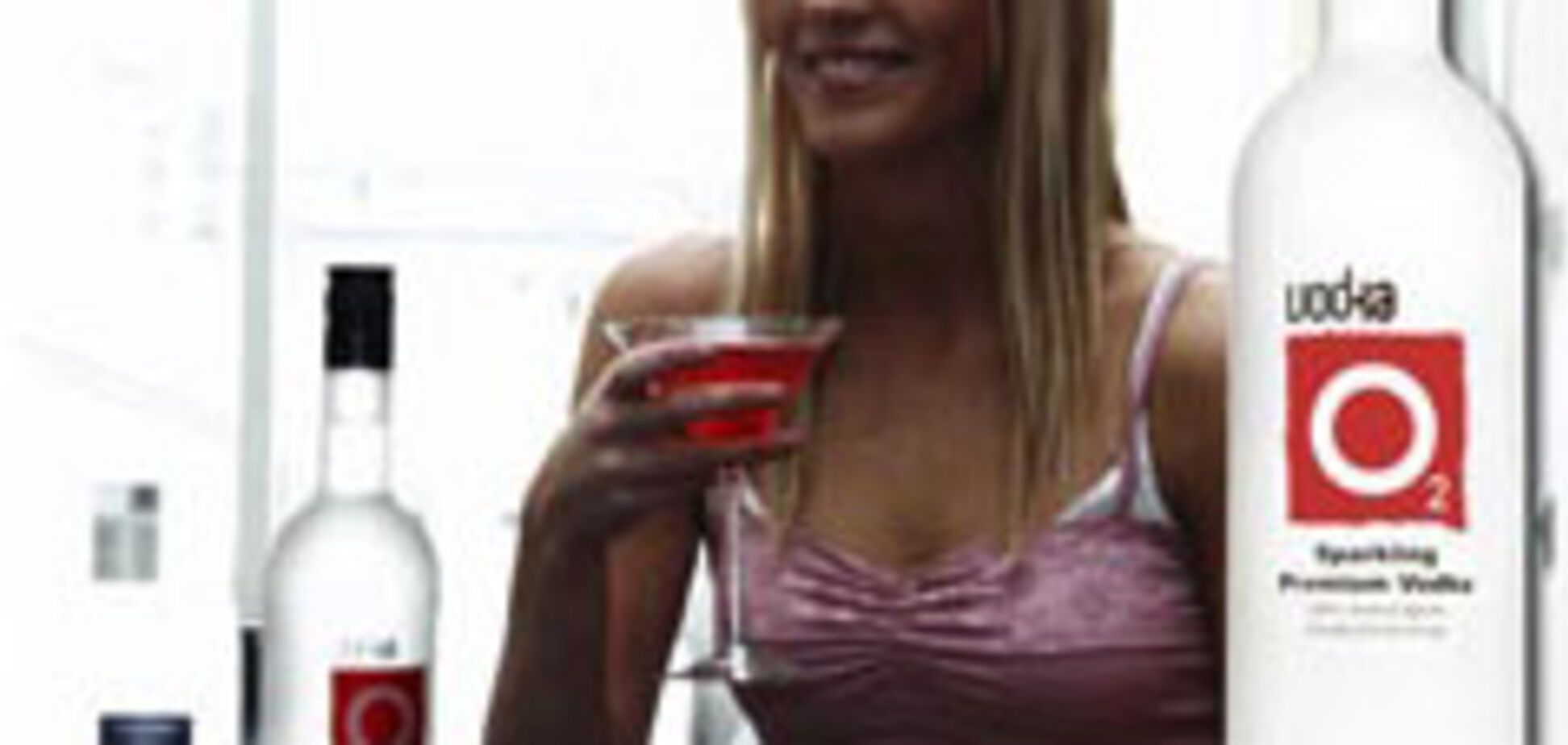 Британці випустили газовану горілку