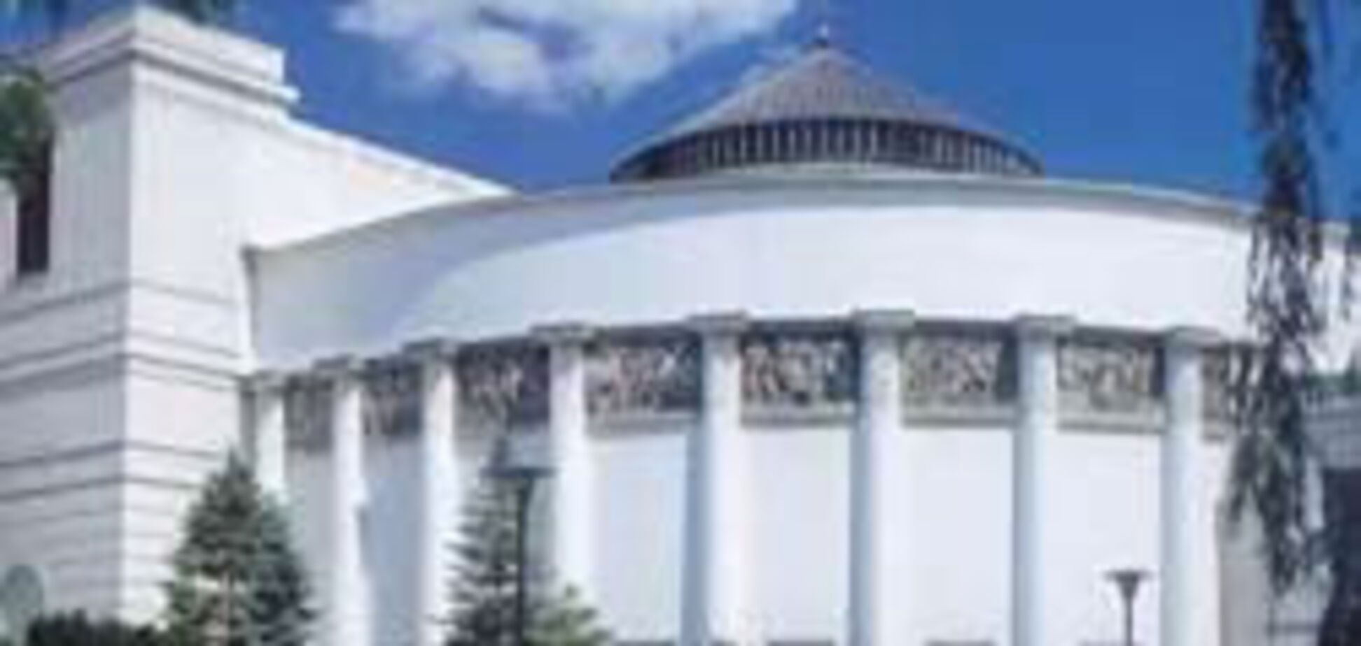 Польские депутаты принуждали к сексу своих помощников