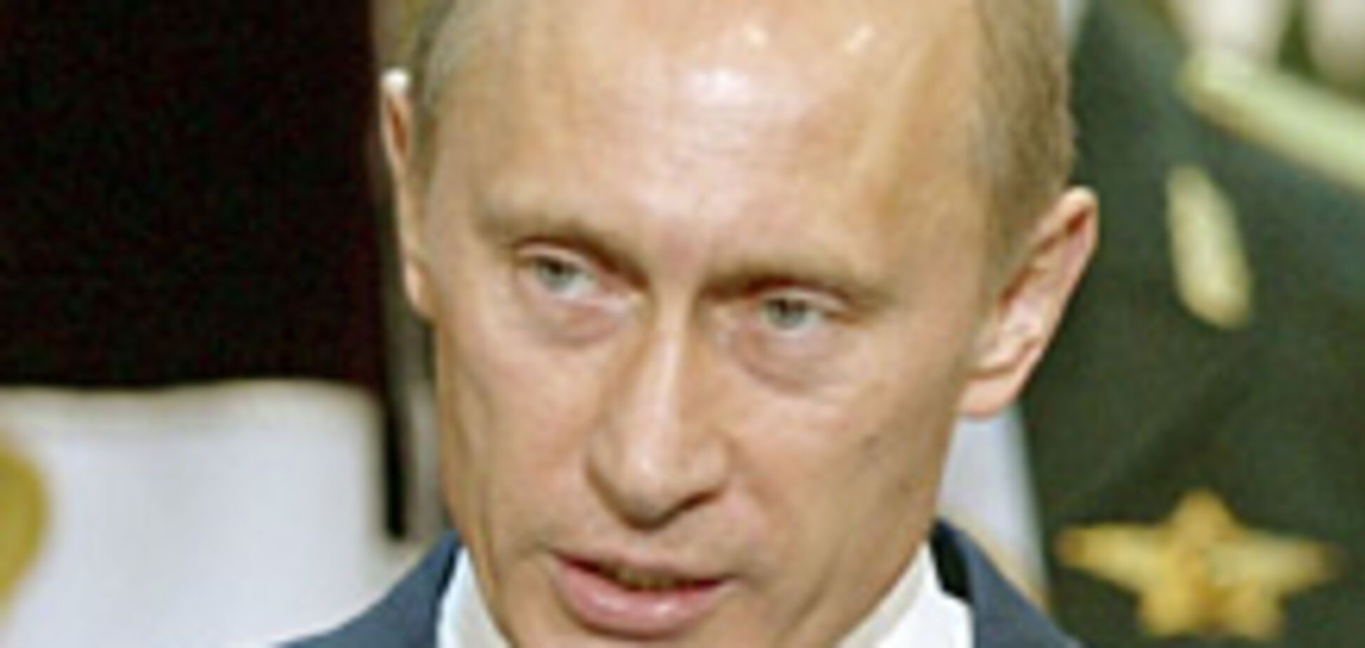 Путина уже просят остаться