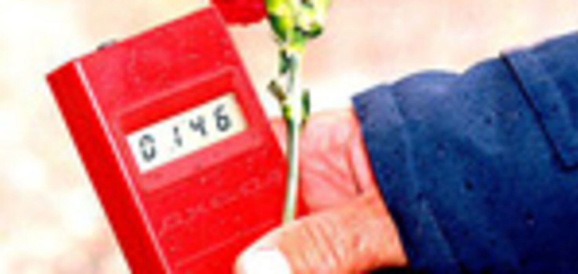 20-та річниця Чорнобиля: Генсек ООН закликали допомагаті постраждалим регіонам