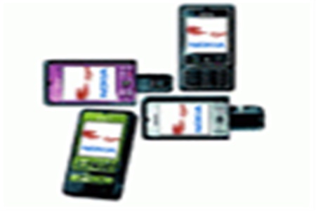 Nokia Quest.  А ты уже «повернулся» на музыке!?, 23 июня 2006