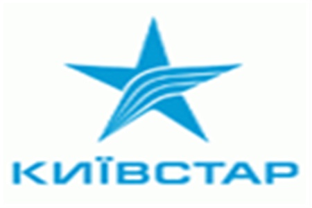 Новая услуга 'Перехват звонков' от Киевстар
