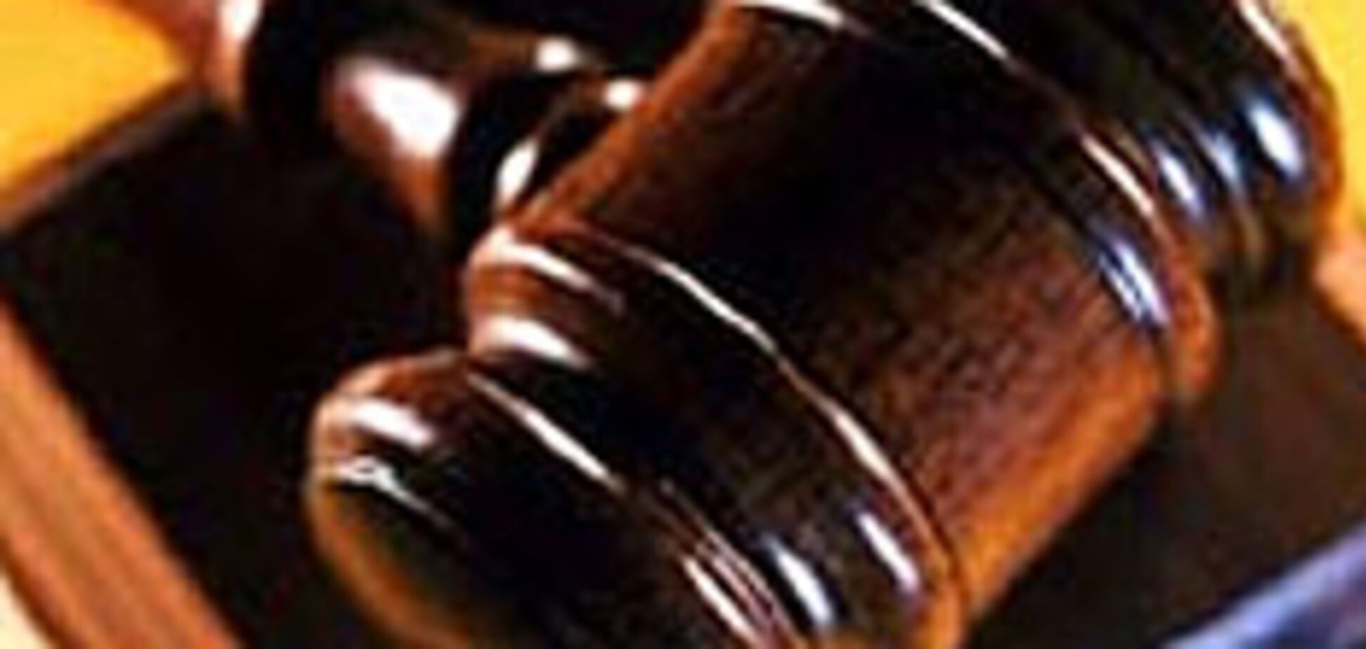 Грузинский суд арестовал российских офицеров на два месяца