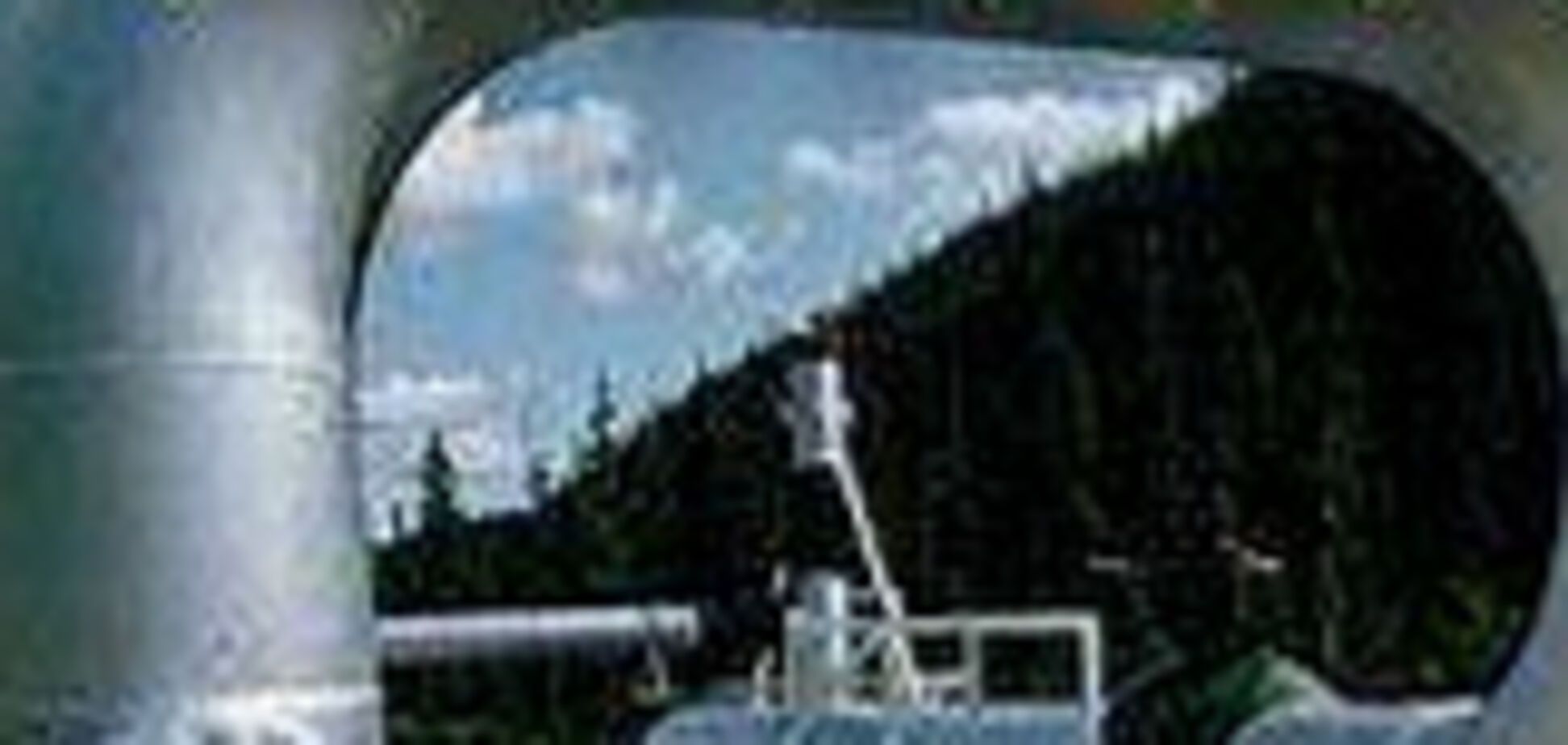 У главы 'Нафтогаза' появился зам