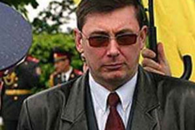 Луценко не поедет работать в Крым