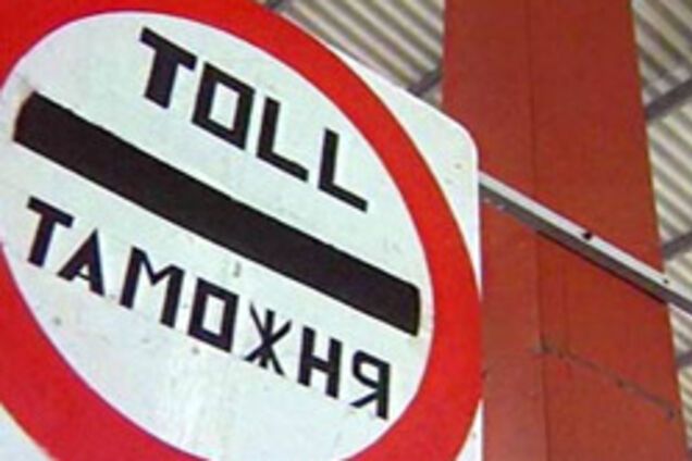 Визы в Румынию станут бесплатными