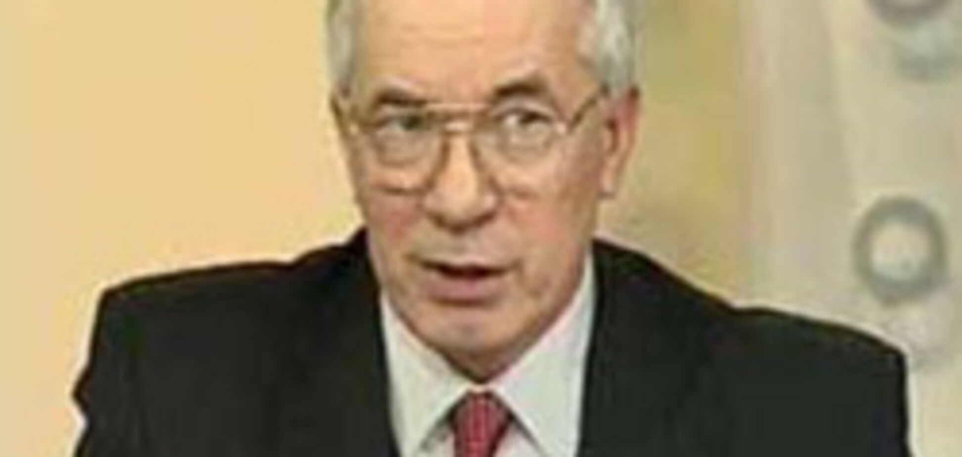 Азаров уверен, что Ющенко заменит Мороз