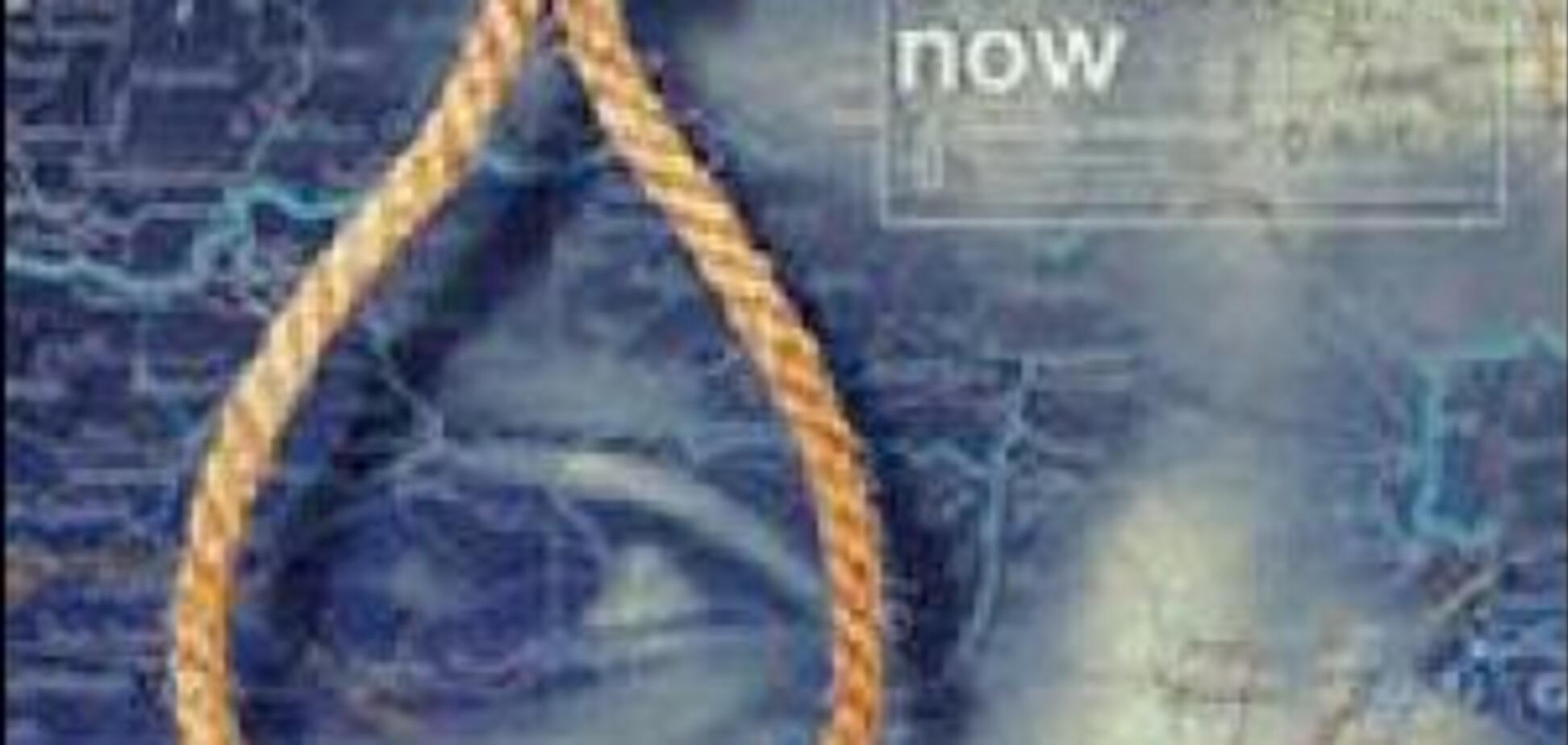 Италия запретит казнь во всем мире