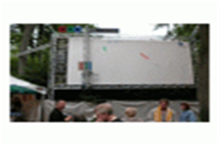 Граффити с мобильника