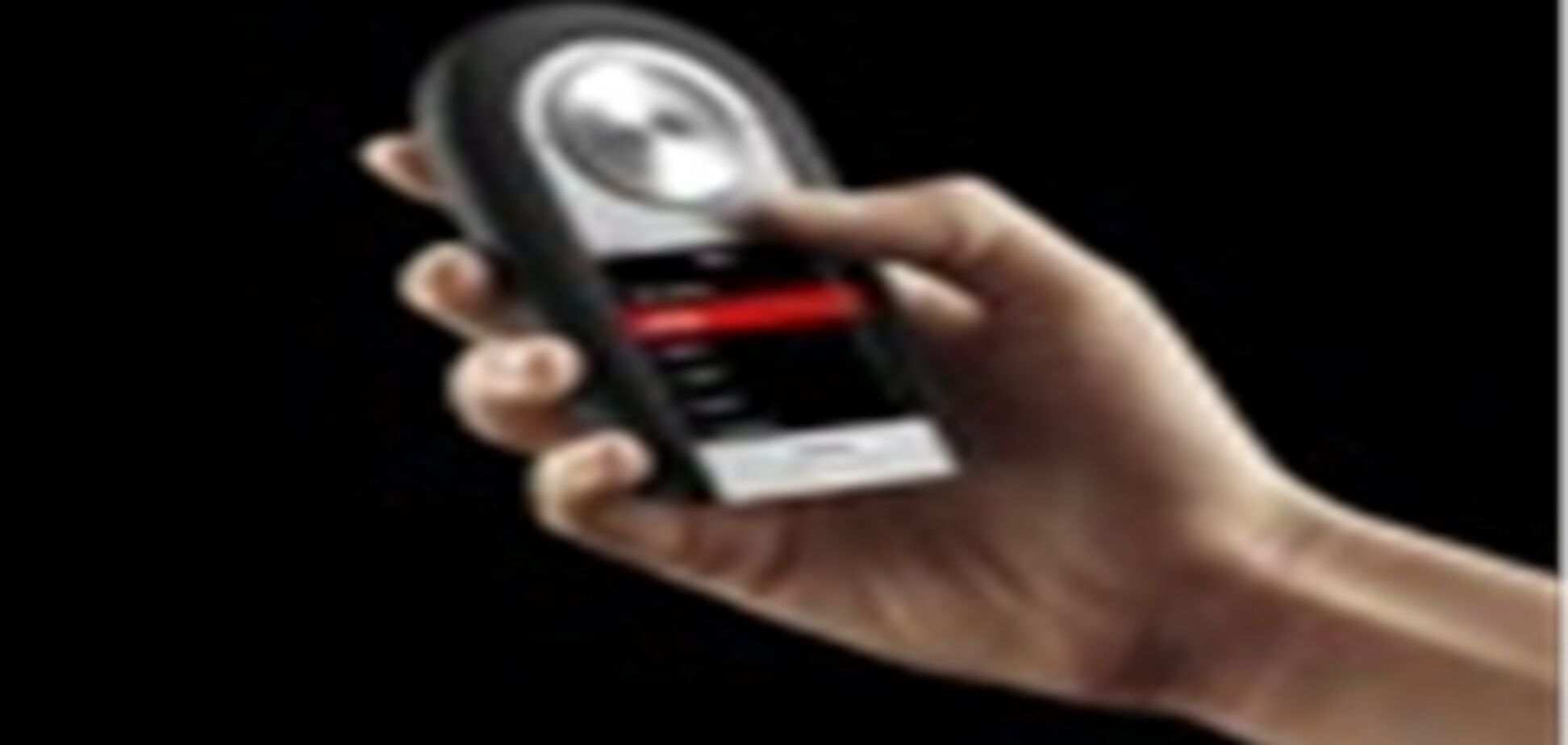 Bang & Olufsen и Samsung представили  мобильный телефон Serenata 