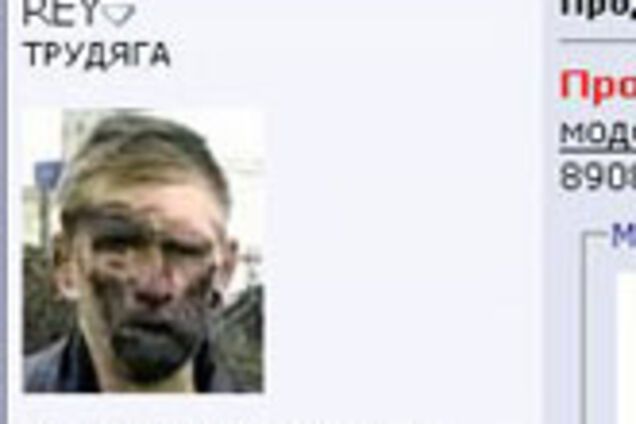 Мы просто разместили объяву! Продам ноутбук без Windows.ФОТО